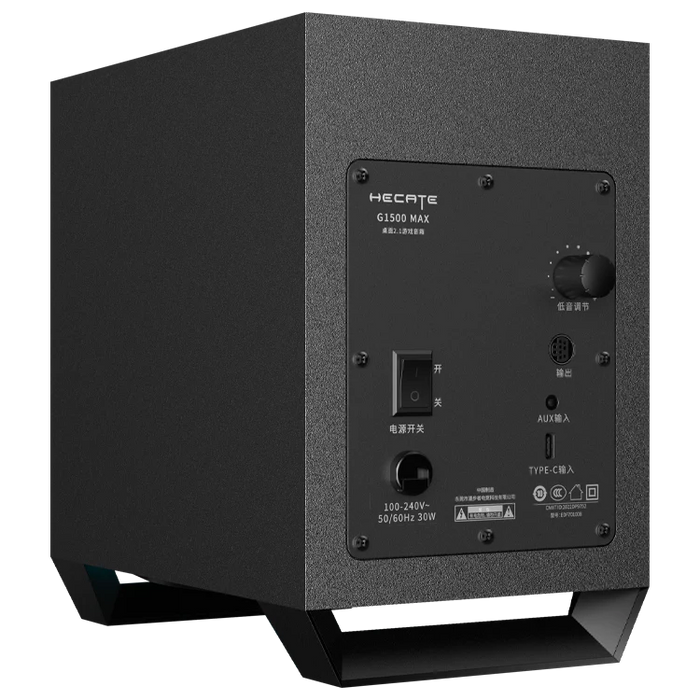 (Certified Refurbished) G1500 MAX 2.1 Desktop Gaming Speakers (Copy)
